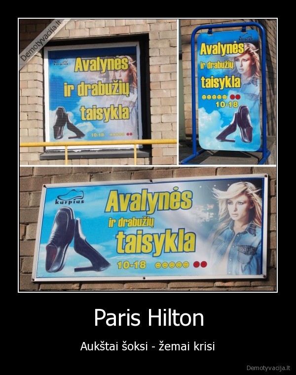 paris, hilton,paris, hilton, hobby,paris, hilton, darbas