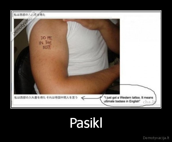 Pasikl