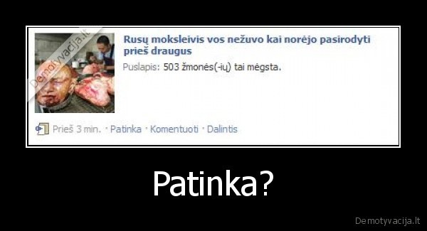 facebook, patinka