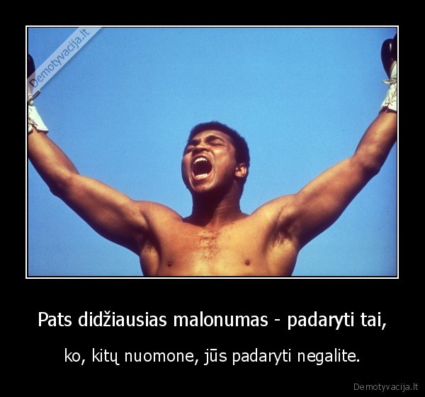 ali,sport,motivation