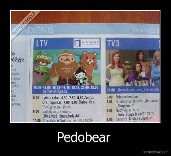 Pedobear 