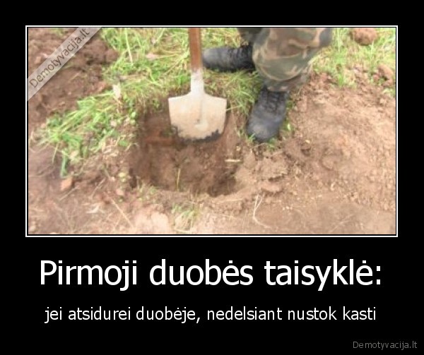 Pirmoji duobės taisyklė: