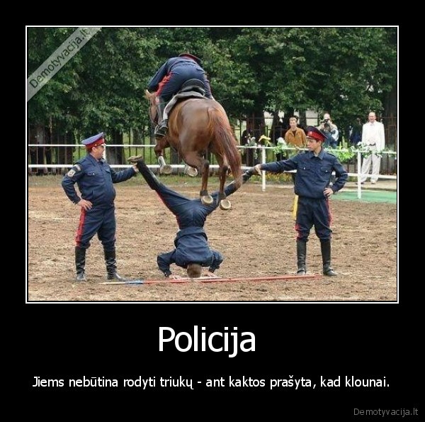 Policija 