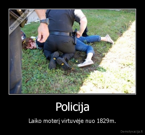 Policija