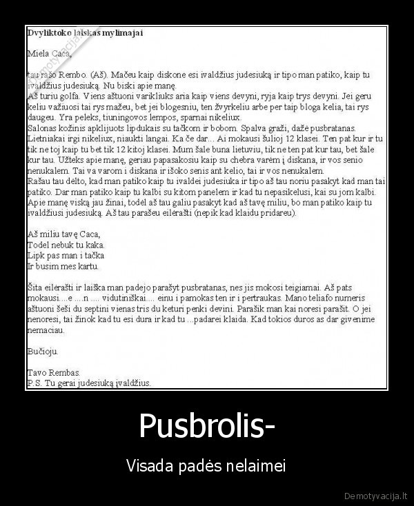 Pusbrolis-