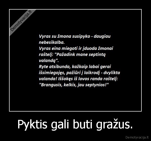 meile,zaidimas,rytas