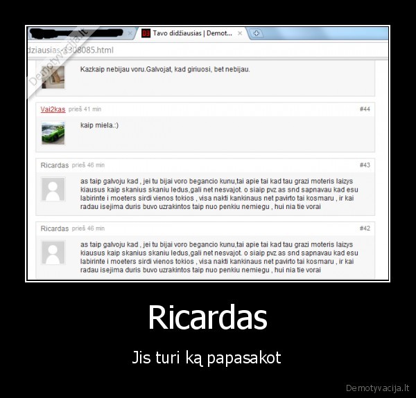 Ricardas