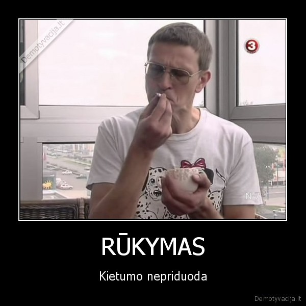 RŪKYMAS