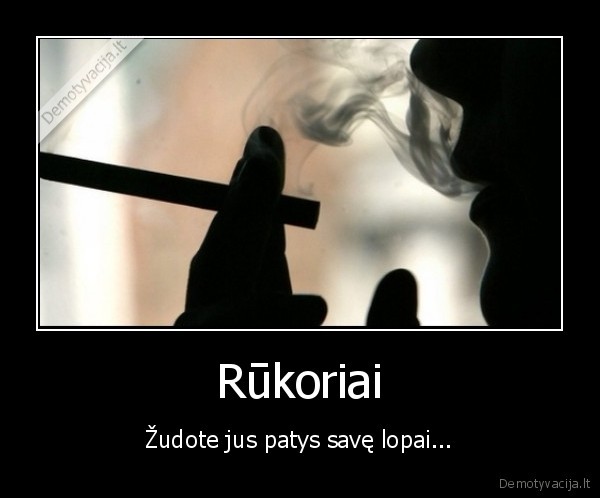 cigariuks