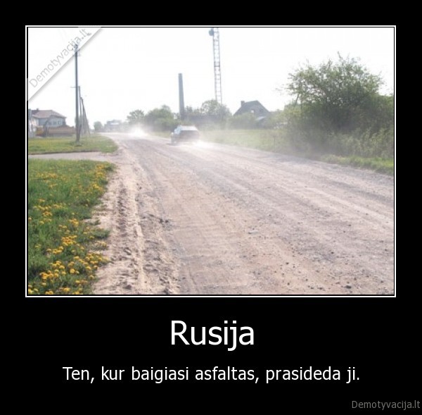 Rusija