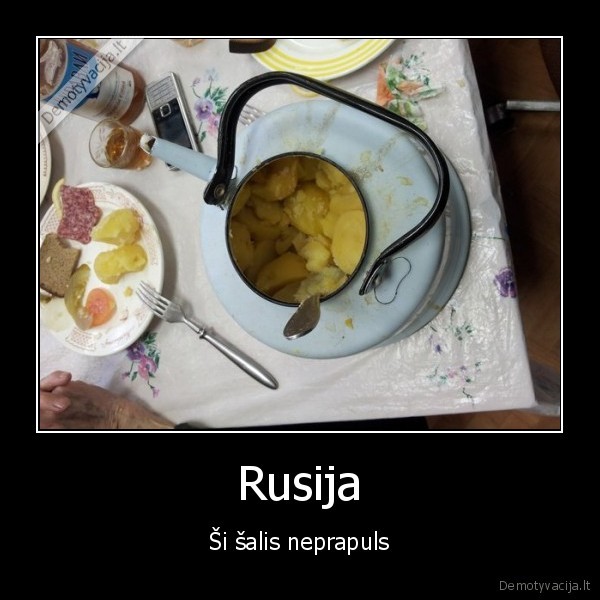 Rusija