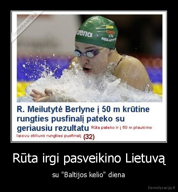 meilutyte,psufinalis