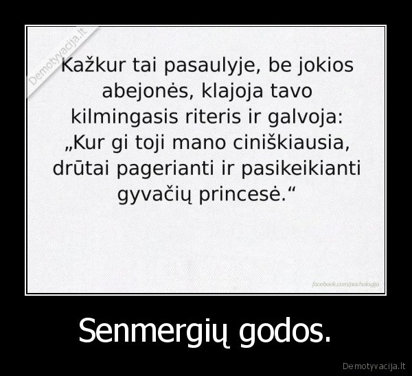 Senmergių godos.