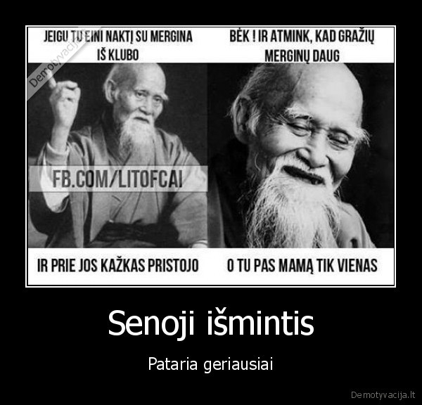 Senoji išmintis