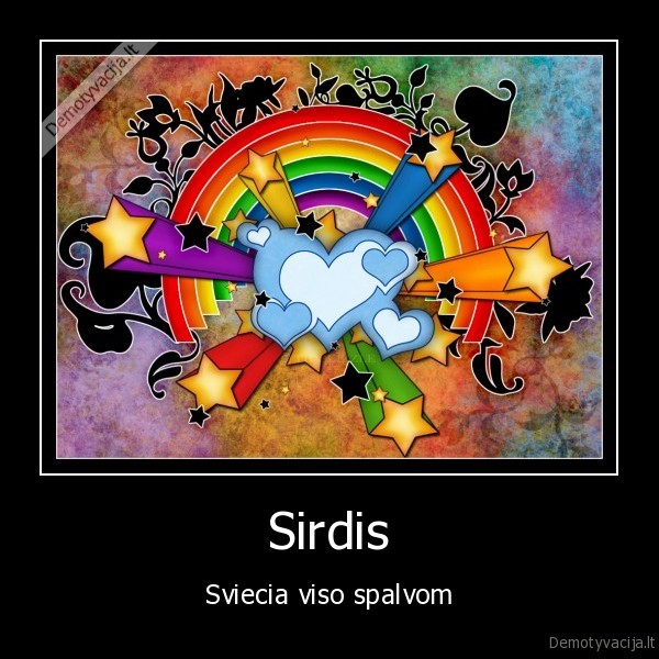 Sirdis