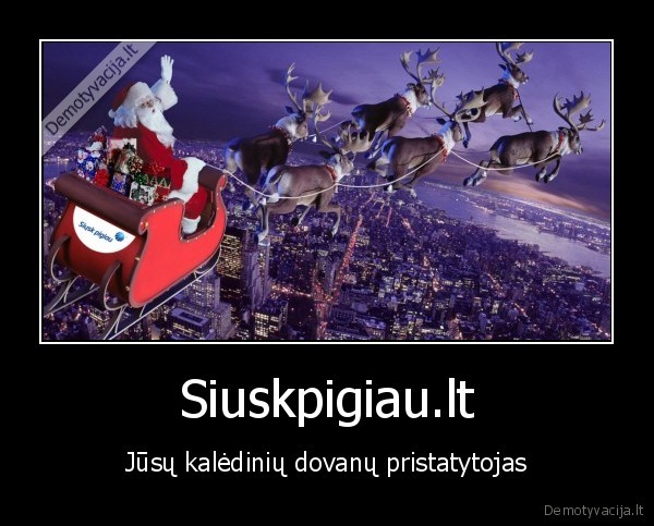 Siuskpigiau.lt