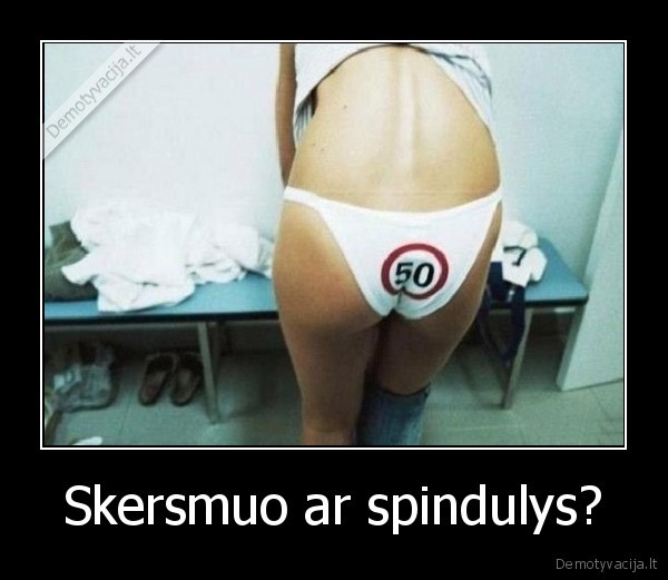 Skersmuo ar spindulys?