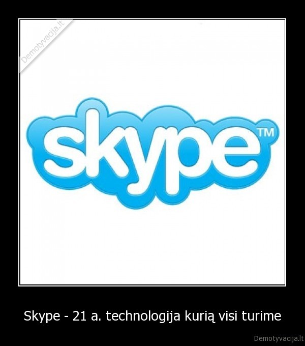 skype,technologijos