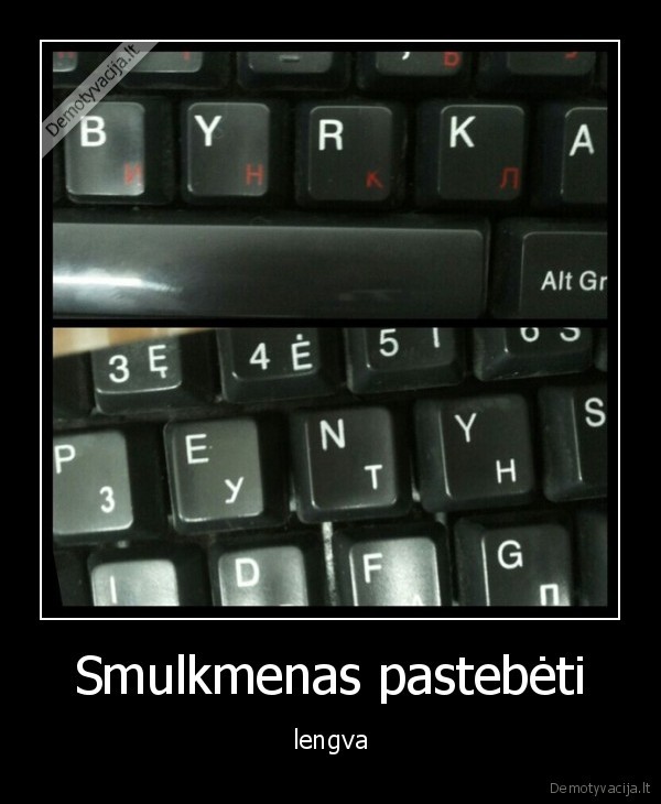 Smulkmenas pastebėti