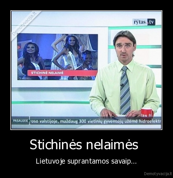 Stichinės nelaimės 