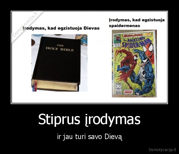 Stiprus įrodymas