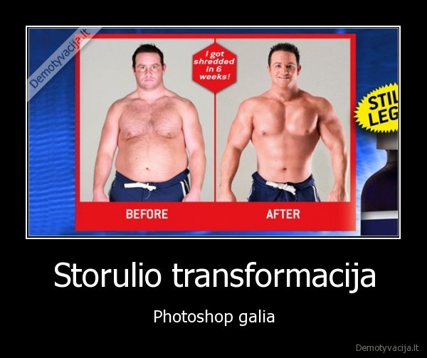 Storulio transformacija