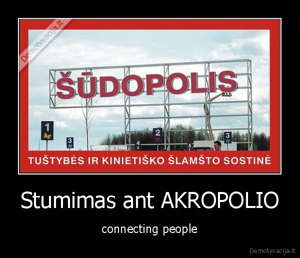 Stumimas ant AKROPOLIO