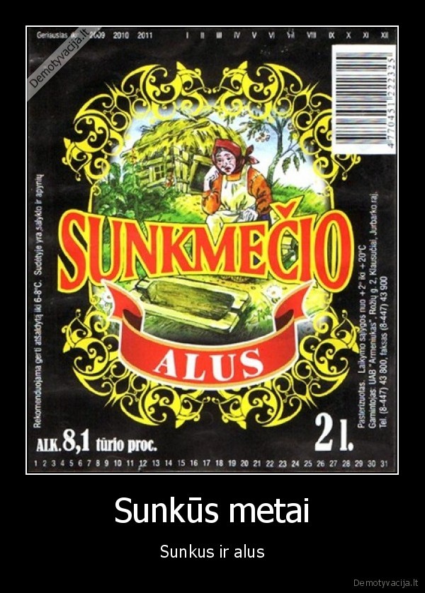 Sunkūs metai