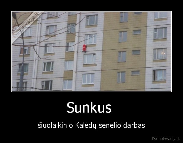 Sunkus 