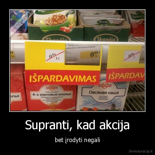 Supranti, kad akcija