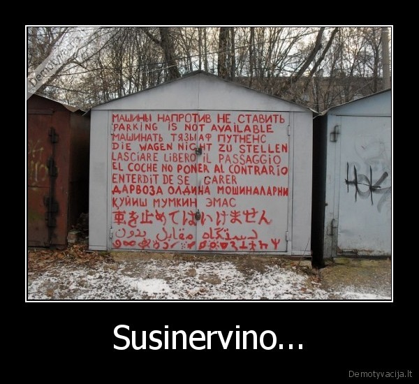 Susinervino...