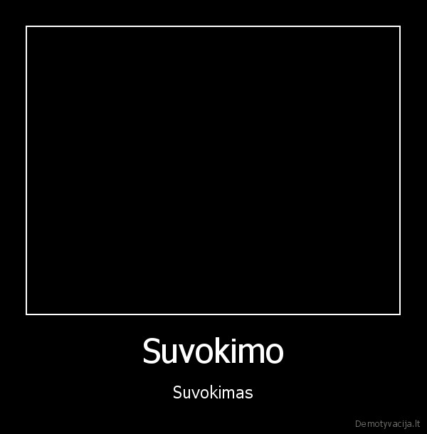 suvokimo, suvokimas