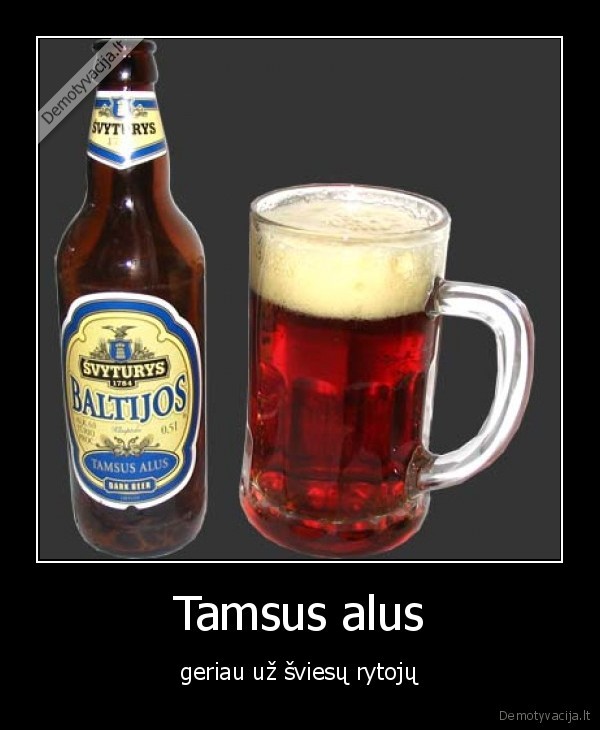 alus