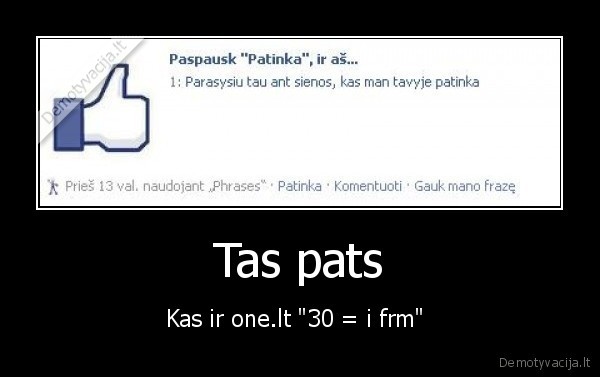 Tas pats