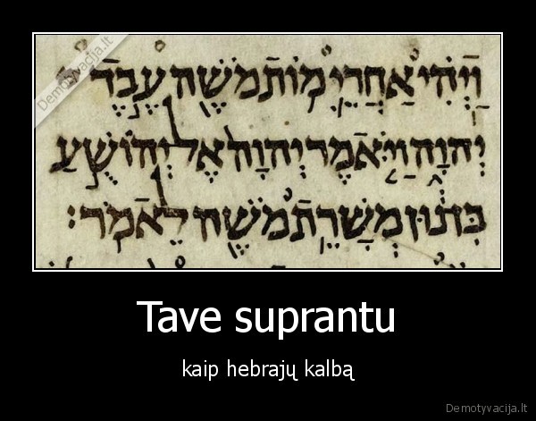 Tave suprantu