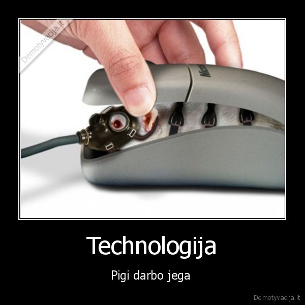 Technologija