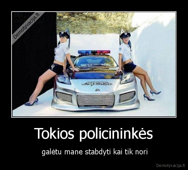 Tokios policininkės