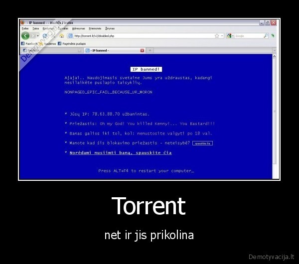 Torrent