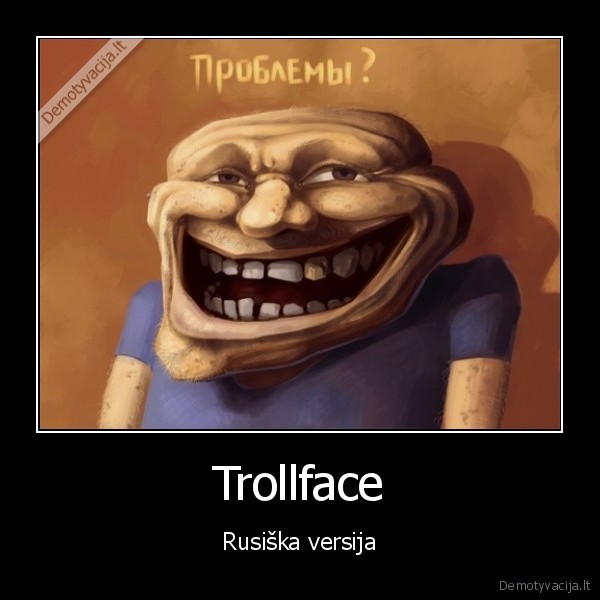 Trollface