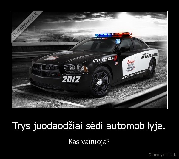 juodaodziai, policija