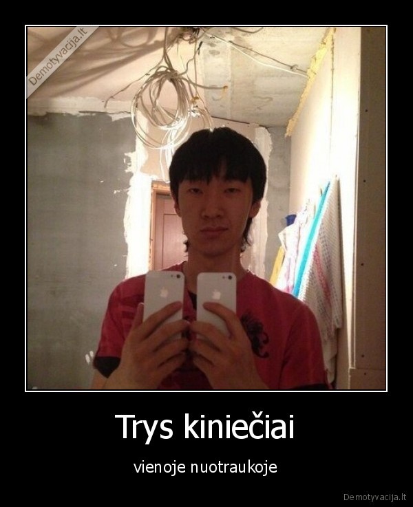 kinieciai