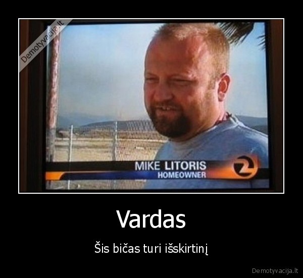 Vardas