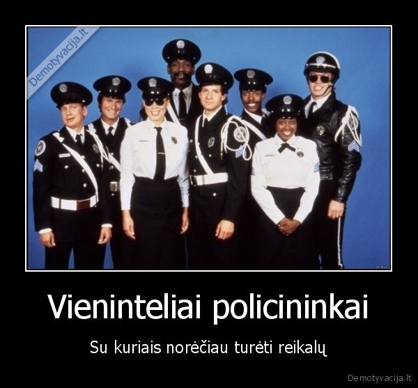 Vieninteliai policininkai
