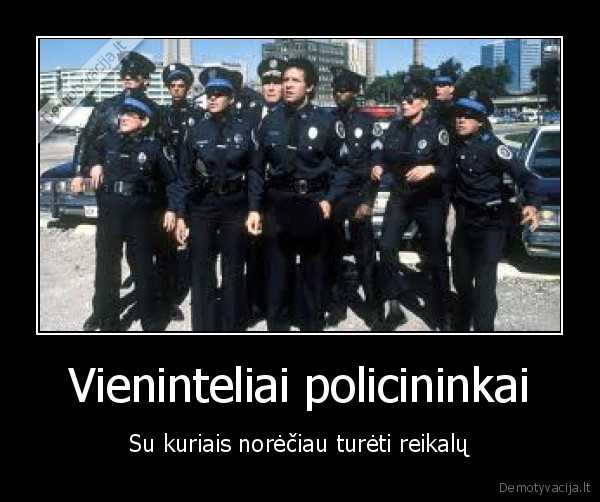 policijos, akademija