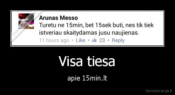 Visa tiesa