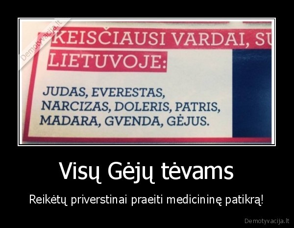 vardas, gejus,keisciausi, vardai