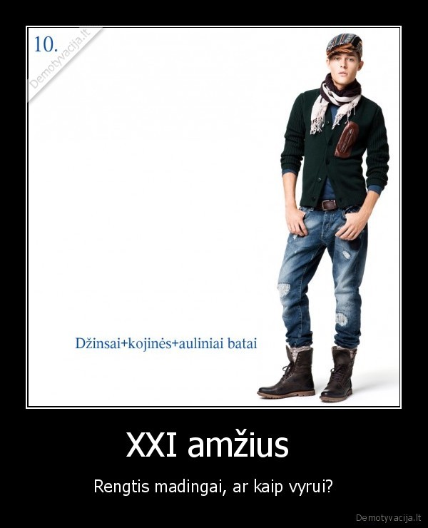 XXI amžius 