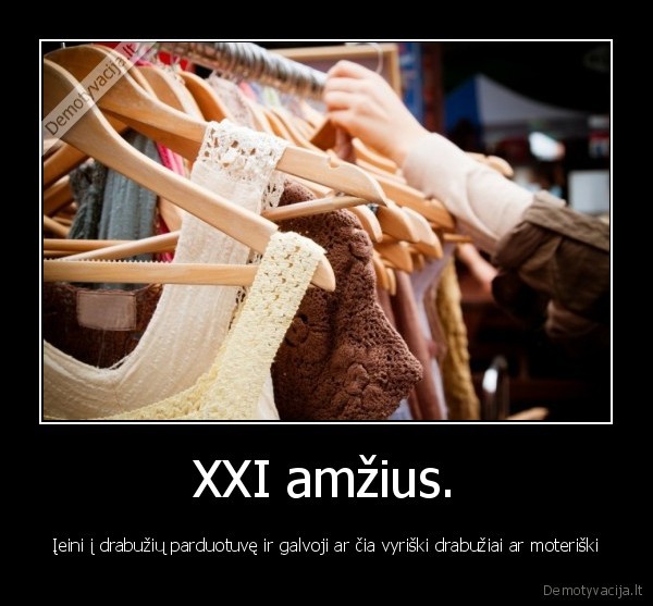 XXI amžius.