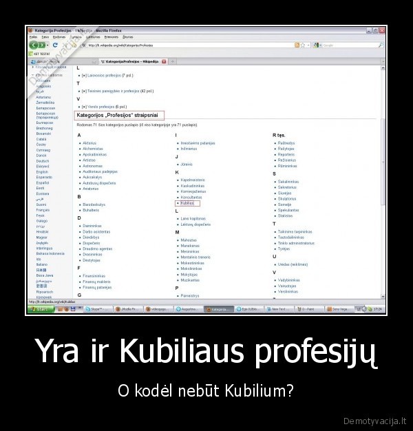 Yra ir Kubiliaus profesijų