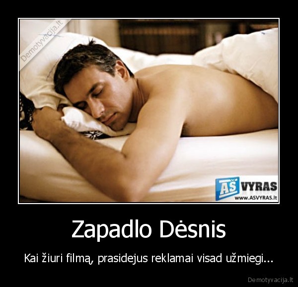 Zapadlo Dėsnis